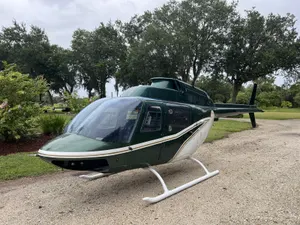Bell 206 Helicopter Fuselage Display Movie Prop